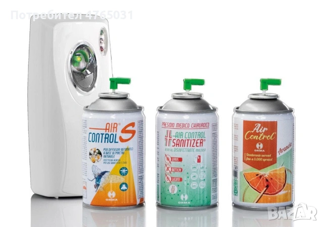 Професионална ароматизация на магазини, офиси, заведения и хотели от Катрин Макс ООД, снимка 4 - Ароматизатори - 53855262