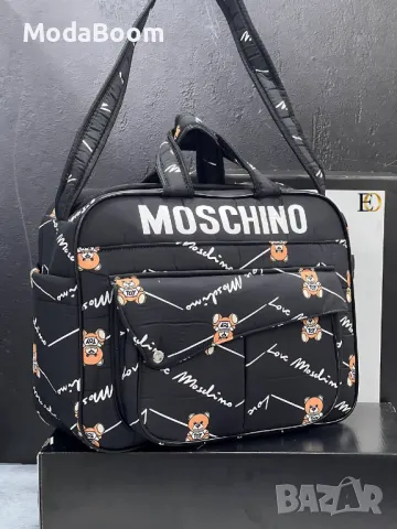 Moschino бебешки чанти , снимка 1 - Чанти - 48826499