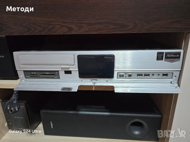 Продавам Home Theatre PC (HTPC), снимка 2 - За дома - 53721641