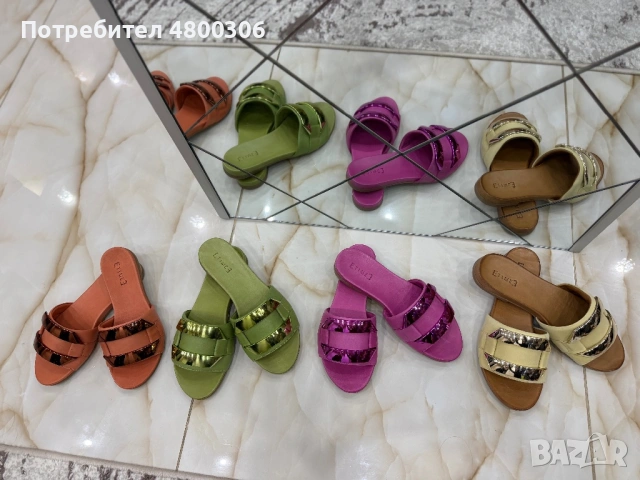 Разпродажба Чехли естествена кожа