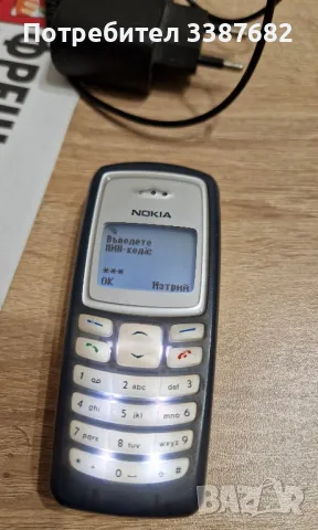 Nokia 2100, снимка 1 - Nokia - 49169610