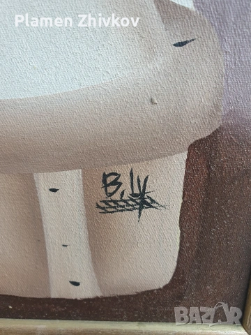 Масло на платно , снимка 6 - Картини - 53855263