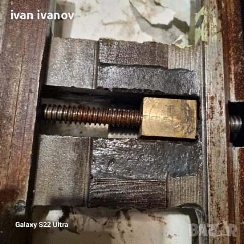 За Струг С 8, снимка 4 - Стругове - 52471801