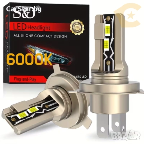 H4 LED Крушки – Комплект 2 броя 30000LM Canbus 6000k