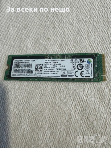 SSD за лаптоп ,  Samsung MZ-VLV512D - 512GB M.2 PCIe NVMe 2280, снимка 2 - Твърди дискове - 53455710
