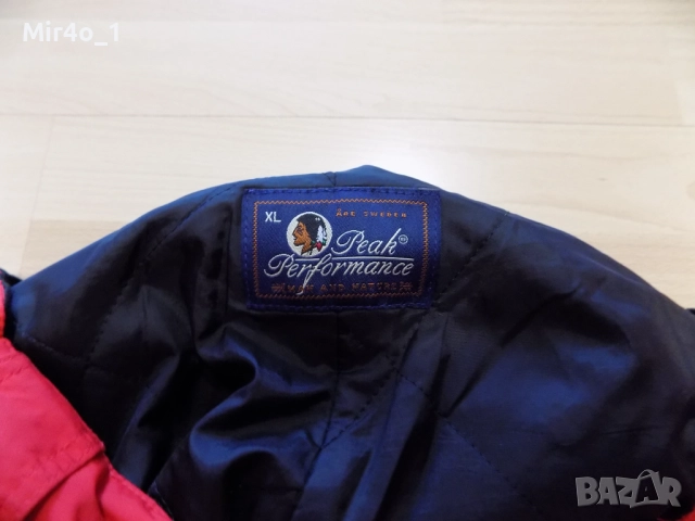 ски панталон peak performance hipe долнище екип сноуборд планина туризъм зимен мъжки оригинален XL, снимка 7 - Спортна екипировка - 47570876