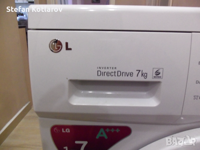 Пералня LG 7 кг direct drive A+++, снимка 4 - Перални - 52302431
