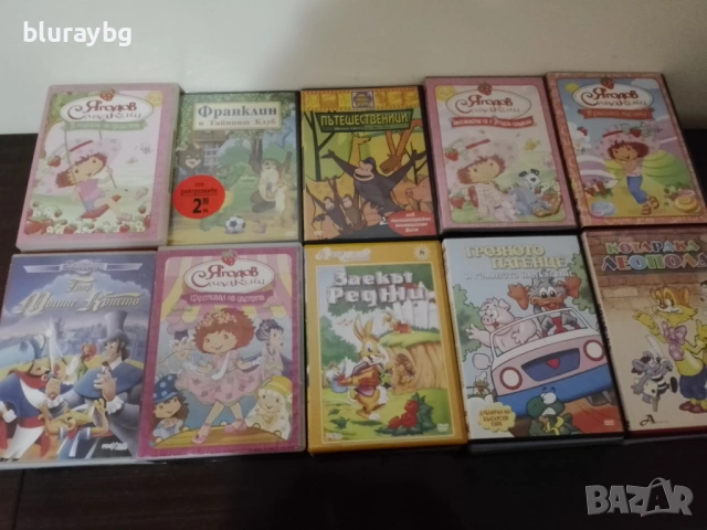 ДВД анимация , снимка 5 - DVD филми - 49185781