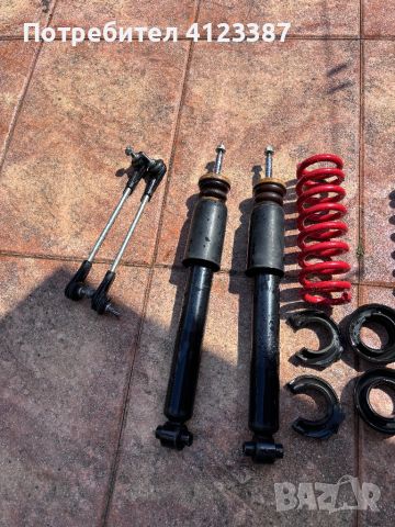 BMW F30 Suspension, снимка 2 - Части - 46112509