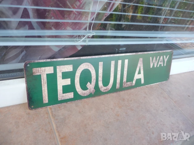 Метална табела Текила бар декорация шот шотове алкохол наздраве Tequila Way, снимка 2 - Декорация за дома - 50468370