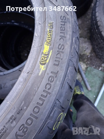 235 40 18 UNIROYAL 2бр летни дот 2020г , снимка 4 - Гуми и джанти - 53816098
