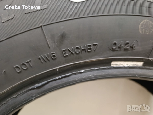 Автомобилни гуми за SUV, снимка 2 - Гуми и джанти - 52677679
