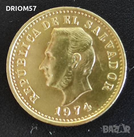 Монета Салвадор - 1 бр. [1974], снимка 2 - Нумизматика и бонистика - 53304078