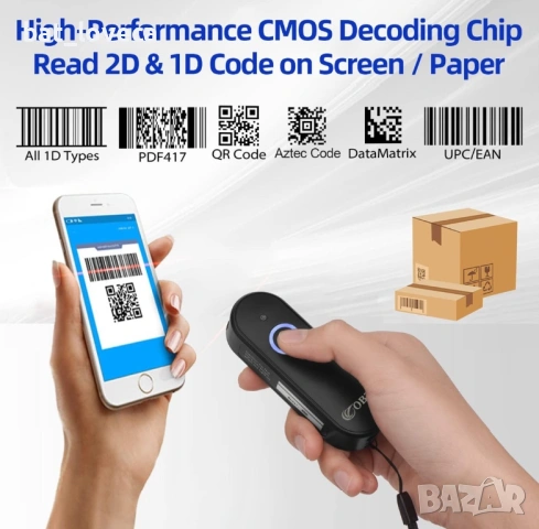 Преносим Bluetooth скенер, четец за баркод OBZ 2D, снимка 4 - Друга електроника - 53818146