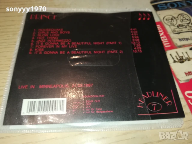PRINCE CD-ВНОС GERMANY 0907251235, снимка 3 - CD дискове - 50960900