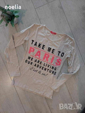 разпродажба - дамска блуза 