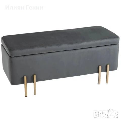 Пейка за съхранение HOMCOM, снимка 10 - Дивани и мека мебел - 54222754