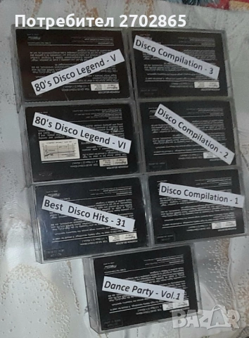 Аудио касети TDK SA  90 мин.-  Хром, снимка 7 - Аудио касети - 52536788