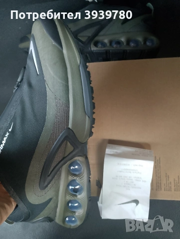 Nike Air Max DN Roam Оригинални номер 44, снимка 9 - Маратонки - 53748345