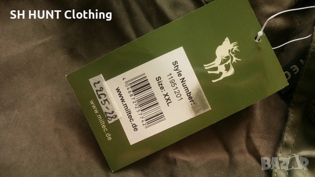 MIL -TEC HUNTING SET размер XXL за лов екип пролет есен - 2270, снимка 9 - Екипировка - 53670729