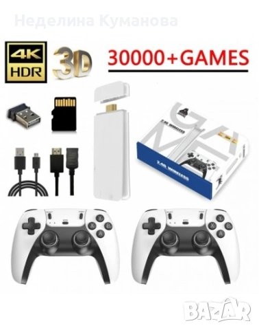 ❌️ Безжична конзола ретро Game Stick M15 20 000 игри HDMI 4K, снимка 3 - Други игри и конзоли - 53167578