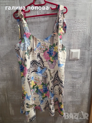 Продам рокля алеса