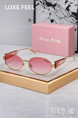 CHANEL 💎 MIU MIU 💎 GUCCI 💎, снимка 13 - Слънчеви и диоптрични очила - 53785888