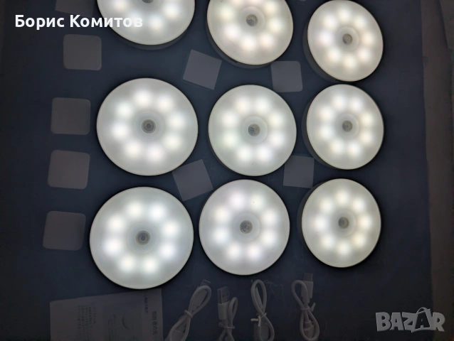 LED Сензорни смарт сензорни лампи, снимка 4 - Лед осветление - 53929084