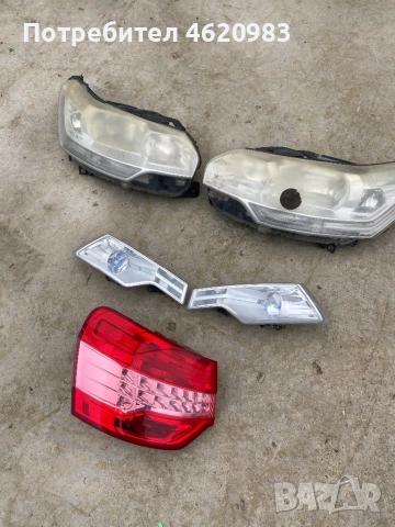 Ситроен 2008-2015 г -CITROEN C5 2008-2015 г фарове , халогенни , Ляв стоп лед 