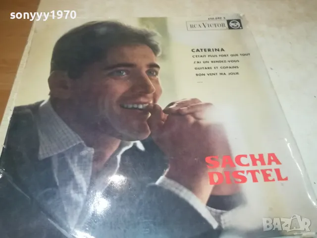 SACHA DISTEL-плоча от франция 1408241621, снимка 2 - Грамофонни плочи - 46907567