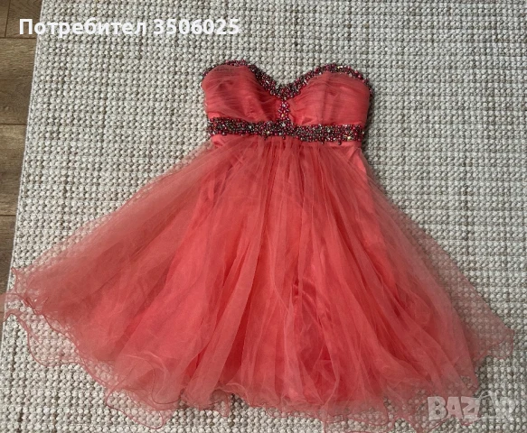 Продавам къса официална рокля, снимка 5 - Сватбени рокли - 50744772