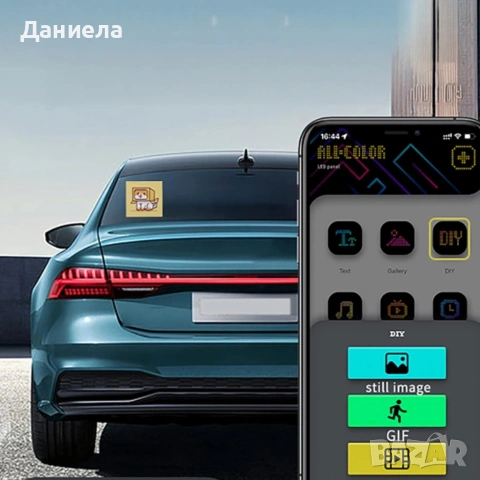 Интелигентен LED екран 32×32 за заден прозорец на автомобил – Модел Pixel RGB с Bluetooth управление, снимка 5 - Аксесоари и консумативи - 53122670