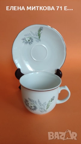 *Limoges*Франция сервиз за чай/дълго кафе от фин порцелан, снимка 3 - Сервизи - 53155967