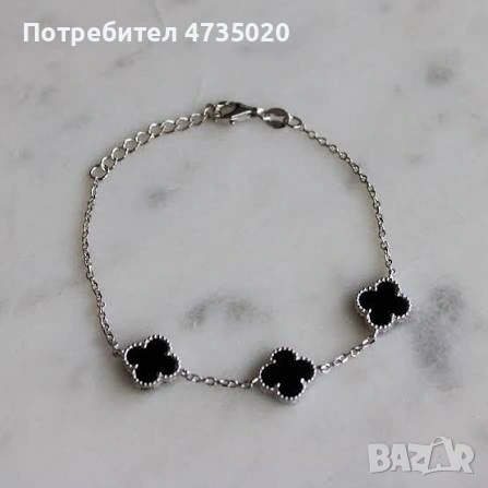 Van Cleef гривни/ван клееф, снимка 2 - Гривни - 53494549