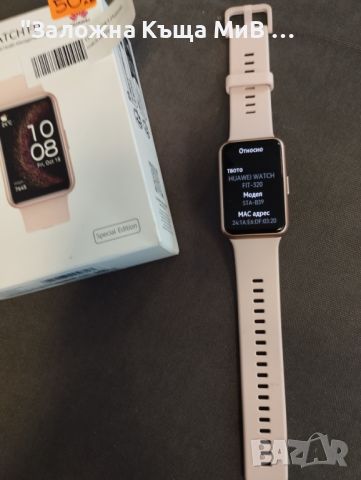 Huawei watch fit se (1.64 ) sta-b39 pink, снимка 1 - Смарт гривни - 45355818