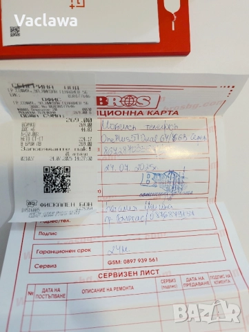 Cмapтфoн ОnеРluѕ 5Т Duаl ЅІМ 64GВ 6GВ RАМ , снимка 2 - Телефони с две сим карти - 52314987