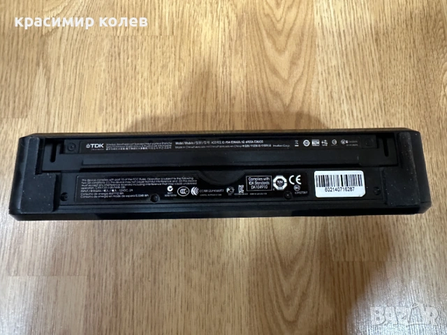 bluetooth тонколона "TDK Life on Record Trek A33 ", снимка 6 - Тонколони - 53408580