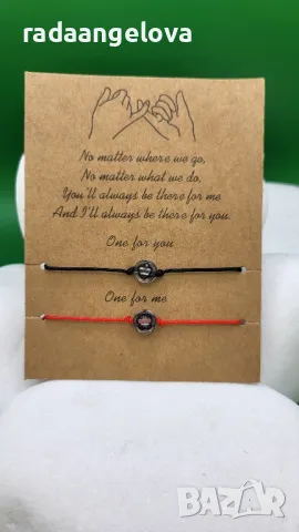 Гривни за двойки ❤️, снимка 14 - Гривни - 49694387