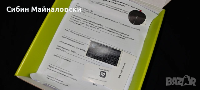 Продавам Huawei Watch 4 Pro, снимка 3 - Смарт часовници - 53455192