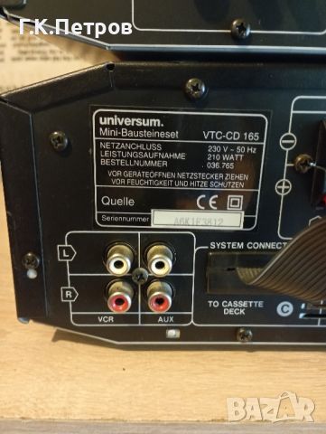Аудио Компонентна Система"Universum"VTC-CD165, снимка 11 - Аудиосистеми - 45319483