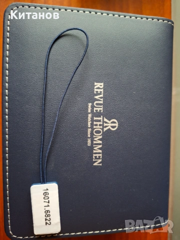 Автоматичен часовник Revue Thommen, снимка 12 - Мъжки - 53491029