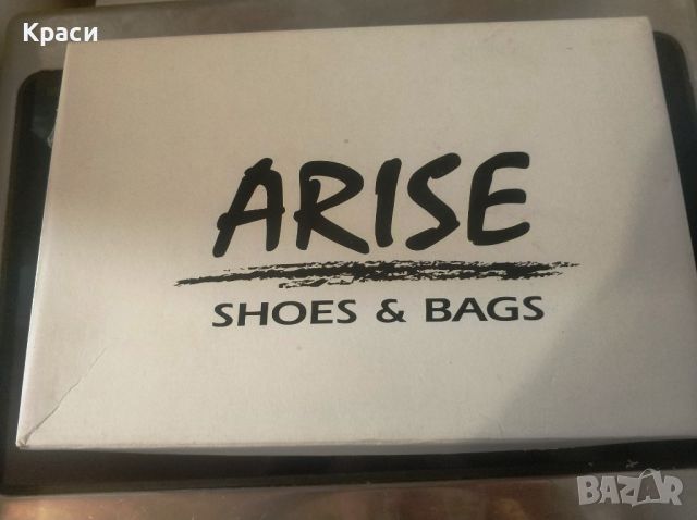 Дамски обувки ARISE N 39