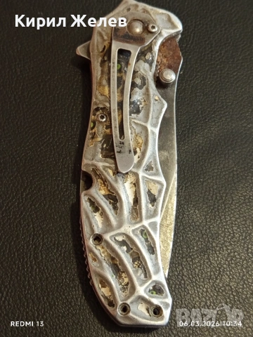 Джобен нож за части ремонт КОЛЕКЦИЯ ДЕКОРАЦИЯ 48934, снимка 2 - Ножове - 53731685