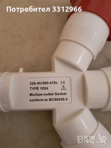 Трипътен водоустойчив промишлен авиационен щепсел и гнездо, снимка 3 - Друга електроника - 52021826