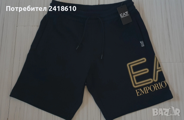 Emporio Armani EA7 Cotton Short Mens Size M НОВО! ОРИГИНАЛ! Мъжки Къси Панталони!, снимка 8 - Къси панталони - 54151837