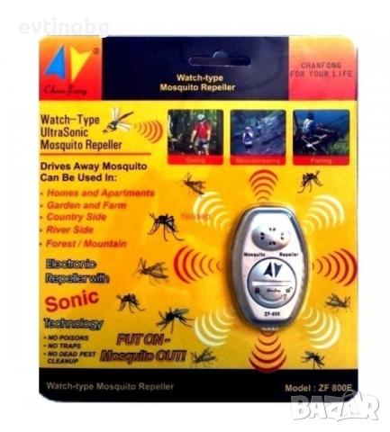 Преносимо устройство  против комари ZF-800E, снимка 5 - Други - 53859148