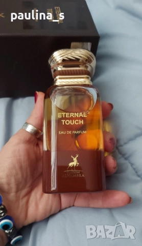 Пет броя / Унисекс и дамски арабски парфюм на Maison Alhambra / 100ml EDP , снимка 13 - Унисекс парфюми - 51543525