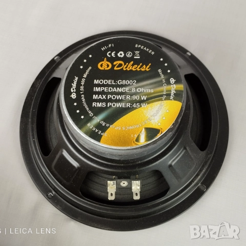 Bass Speaker 8 inch 90 watts - Басов говорител 8 инча 90 вата - 8", 90W, снимка 2 - Дивани и мека мебел - 52517088