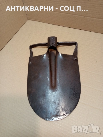 Соц Стара Права Лопата Лизгар. Номер 147., снимка 6 - Антикварни и старинни предмети - 53250322