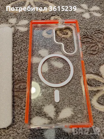 Кейс за Samsung Galaxy S23 Ultra , снимка 3 - Калъфи, кейсове - 50170653